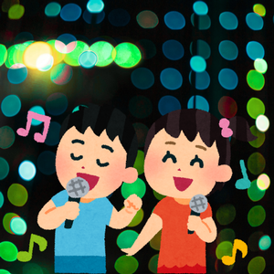 Family Karaoke Night