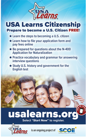 U.S. Citizenship Gui