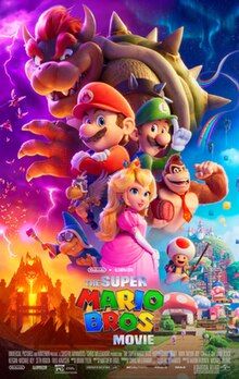 Family Movie Night -