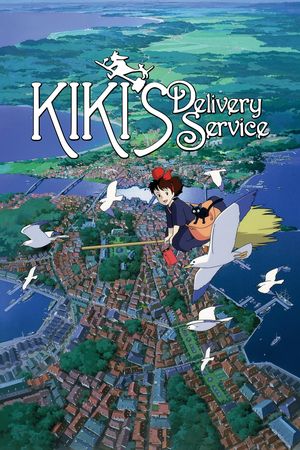 Ghibli Movie Day: Ki