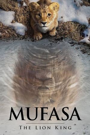 Theatre Thursday: Mu