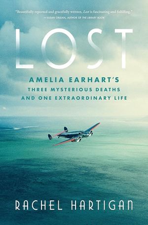 VIRTUAL: Lost: Ameli