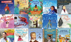 ELEMENTARY SCHOOL -I