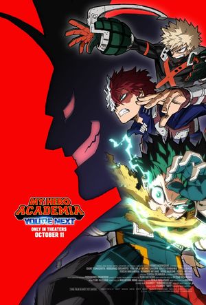 Anime Saturday - My 