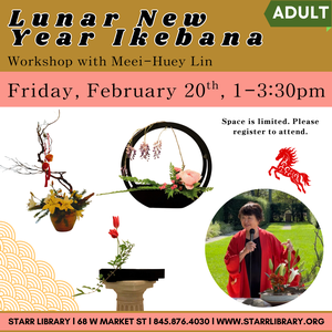 Lunar New Year Ikeba