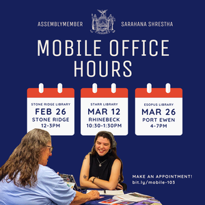 AM Sarahana Shrestha