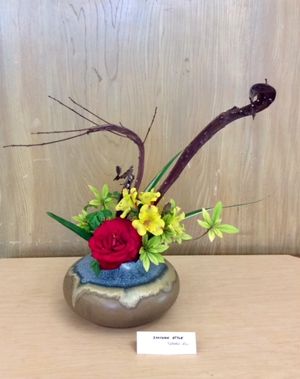 EDH - Ikebana Flower
